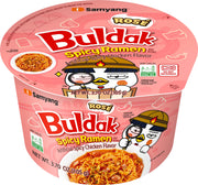 Buldak Rose - US 1412