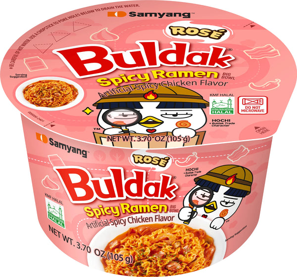 Buldak Rose - US 1412