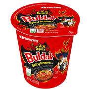 Buldak 2X Spicy Cup - US 1180