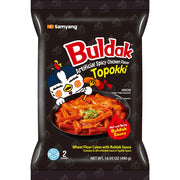 Buldak Frozen Tteokbokki - US 9613