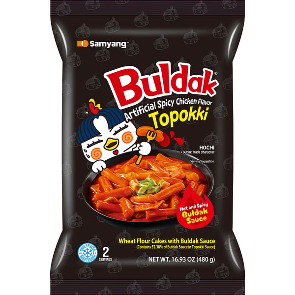 Buldak Frozen Tteokbokki - US 9613